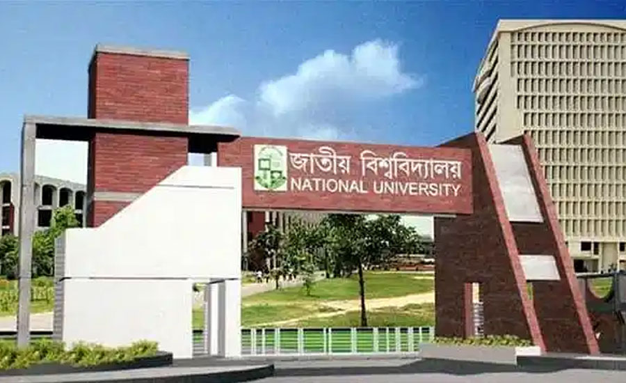 পরীক্ষা পেছাতে জাতীয় বিশ্ববিদ্যালয়কে ইসির চিঠি