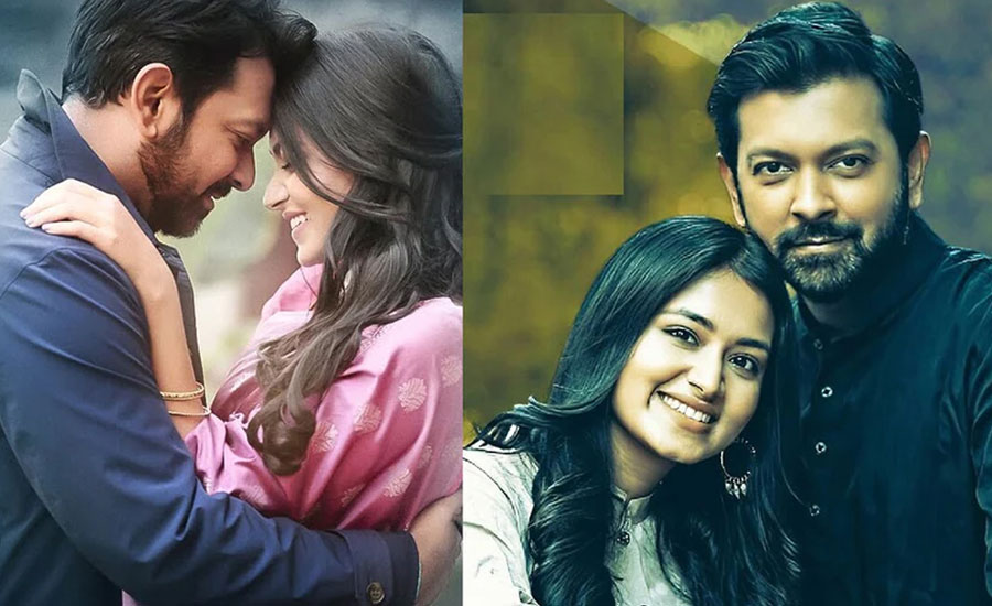 ফারিণকে অভিনন্দন জানিয়ে সুখবর দিলেন তাহসান!