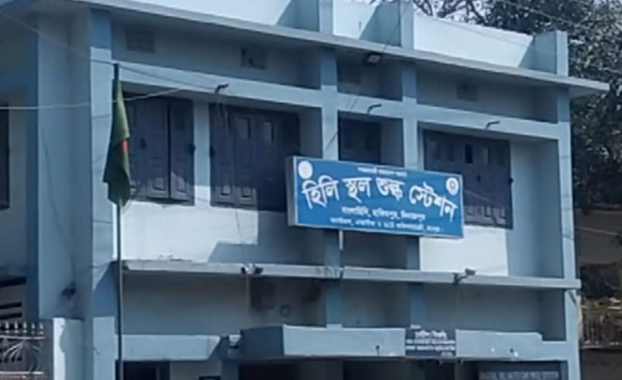 মে দিবস উপলক্ষে  হিলি স্থলবন্দরে  আমদানি-রপ্তানি বন্ধ  থাকবে