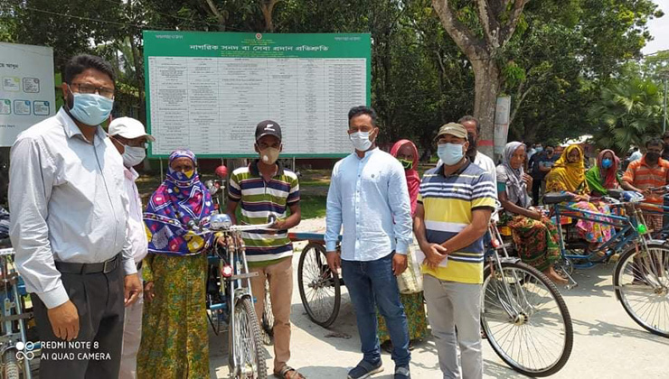 বাগমারা সমাজসেবা অফিস কর্তৃক ভিক্ষুক ও প্রতিবন্ধী পুনর্বাসন