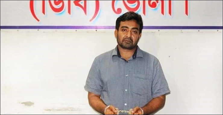 প্রধানমন্ত্রীকে নিয়ে ফেসবুকে কটূক্তি, যুবক আটক