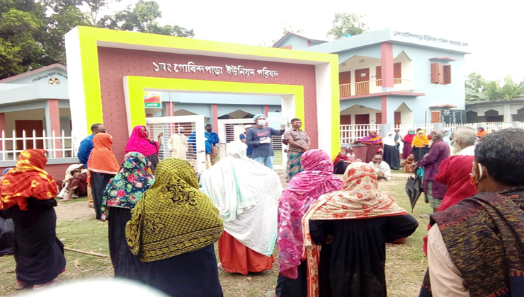 বাগমারায় গোবিন্দপাড়া ইউপিতে বিধবা, বয়স্ক ও প্রতিবন্ধী ভাতা বিতরণ