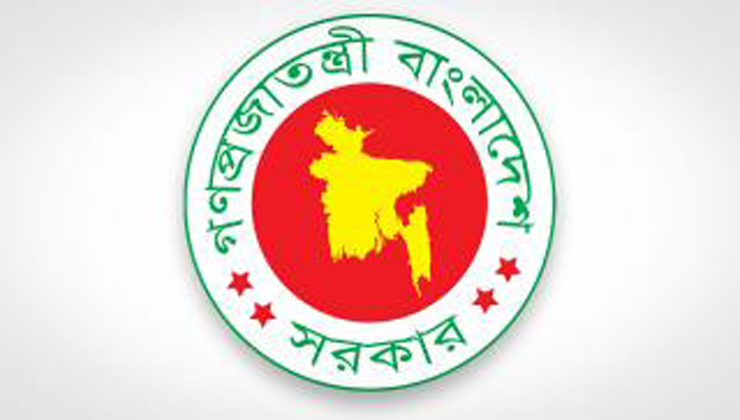 মে মাসে ৫০ লাখ পরিবার ২০ কেজি করে ত্রাণ পাবে