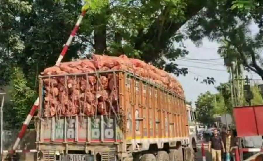 দিনাজপুরের হিলি স্থলবন্দর দিয়ে ১০ হাজার টন পেঁয়াজ আমদানির অনুমতি