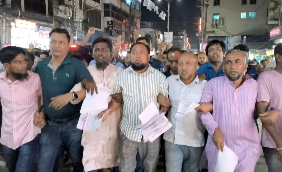উপজেলা নির্বাচন বর্জনে নোয়াখালীতে যুবদলের লিফলেট বিতরণ 
