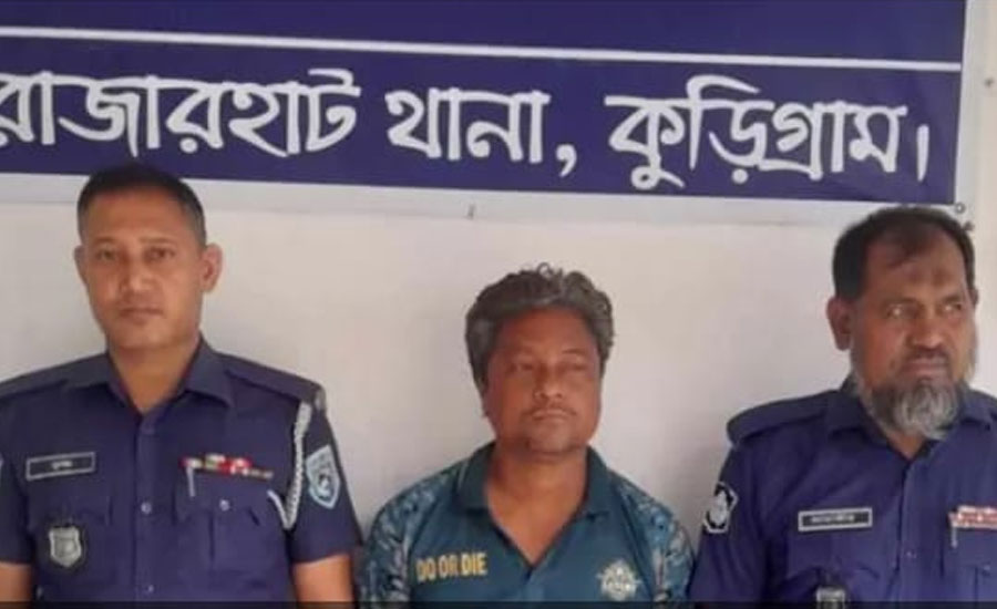 কুড়িগ্রামের রাজারহাটে স্ত্রীকে পিটিয়ে হত্যা, ঘাতক স্বামী গ্রেফতার