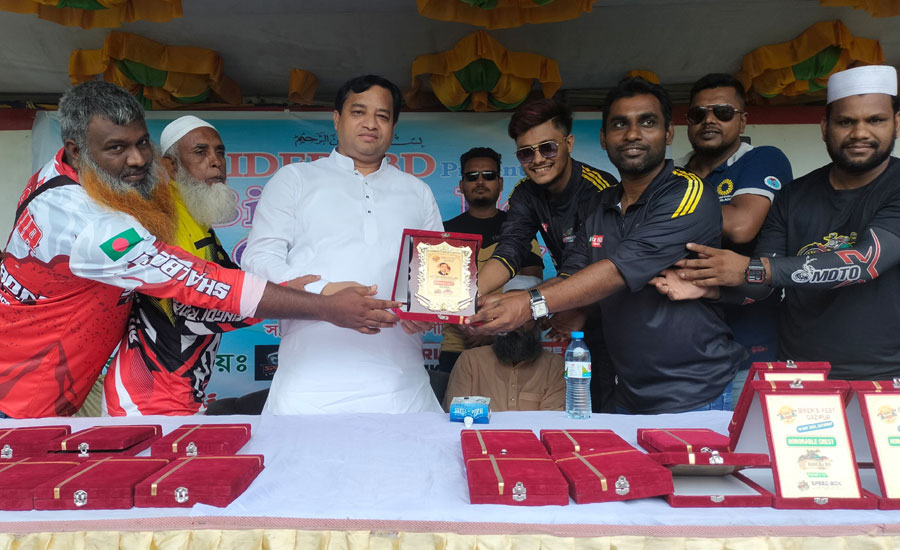 রাইডার্স বিডি প্রেজেন্ট বাইকার ফেস্ট গাজীপুর অনুষ্ঠিত 