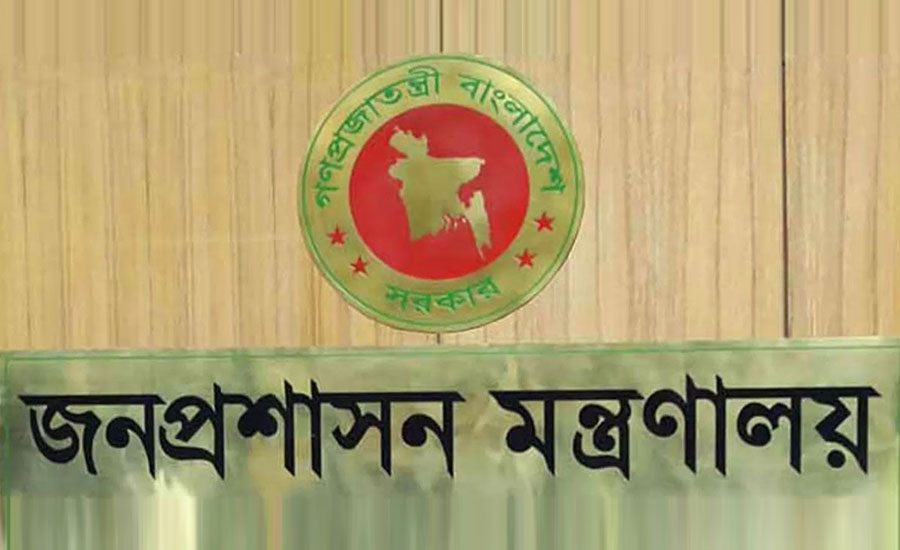 খুব শিগগিরই প্রশাসনের গুরুত্বপূর্ণ পদে আসছে বড় ধরনের রদবদল