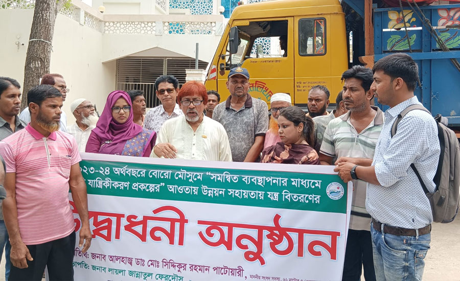 বড়াই গ্রামে আধুনিক  কৃষি যন্ত্রাংশ ও প্রণোদনা বিতরন