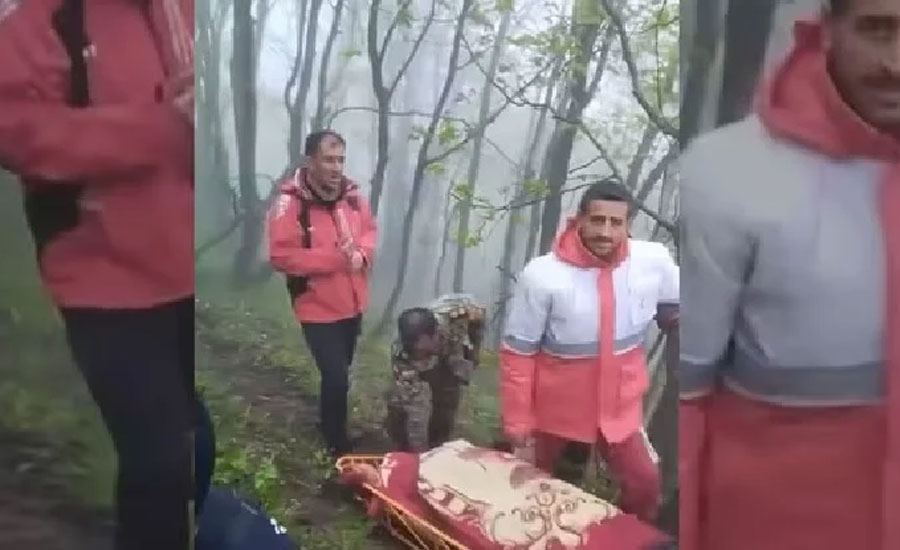 প্রেসিডেন্ট রাইসিসহ ৯ জনের মরদেহ উদ্ধার