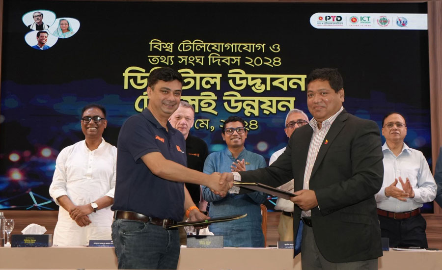 নেটওয়ার্ক শেয়ারে রবি ও বাংলালিংক'র উদ্যোগ 