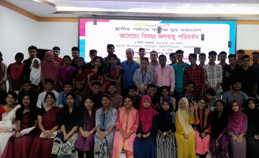 ভান্ডারিয়ায় ‘জলবায়ু পরিবর্তন’ বিষয়ক যুব সমাবেশ অনুষ্ঠিত