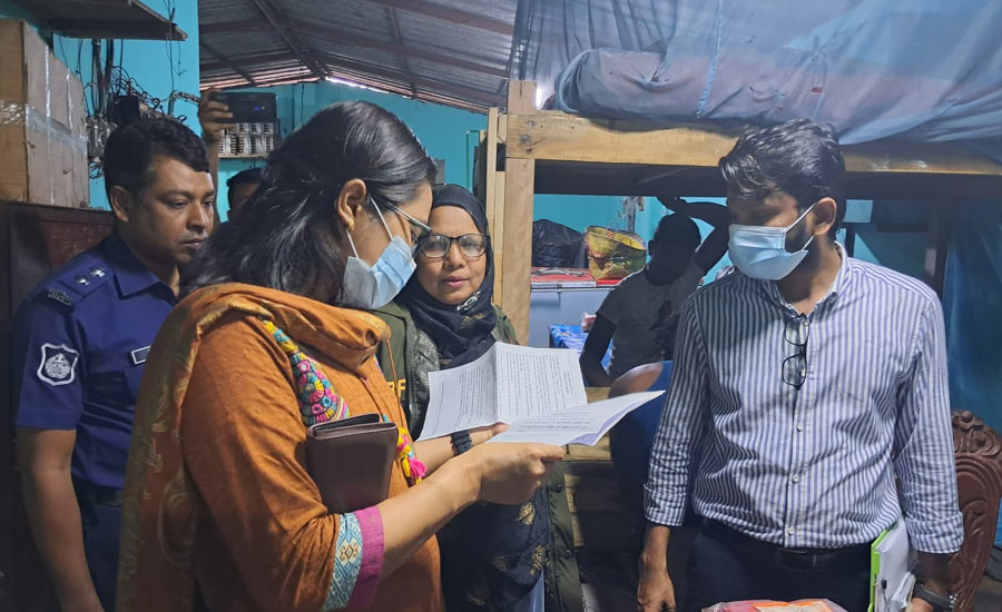 দোহাজারীতে মোবাইল কোর্ট পরিচালনা করে  ৪ প্রতিষ্ঠানকে ৮৭ হাজার টাকা জরিমানা 