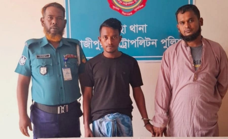 গাজীপুরে জাল টাকাসহ গ্রেপ্তার ২ অভিযুক্ত যুবক
