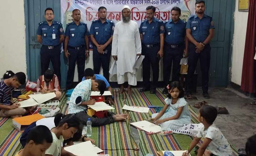 মাদক দ্রব্য অপব্যবহার পাচার বিরোধী আন্তর্জাতিক উদযাপন উপলক্ষে চিত্রাংকন অনুষ্ঠিত 