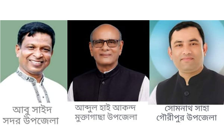 ময়মনসিংহে দ্বিতীয় ধাপে ৩ উপজেলায় নির্বাচিত হলেন যারা