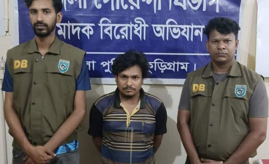 কুড়িগ্রামে ৮৫ পিস ইয়াবাসহ মাদক কারবারি এরশাদুল গ্রেফতার 