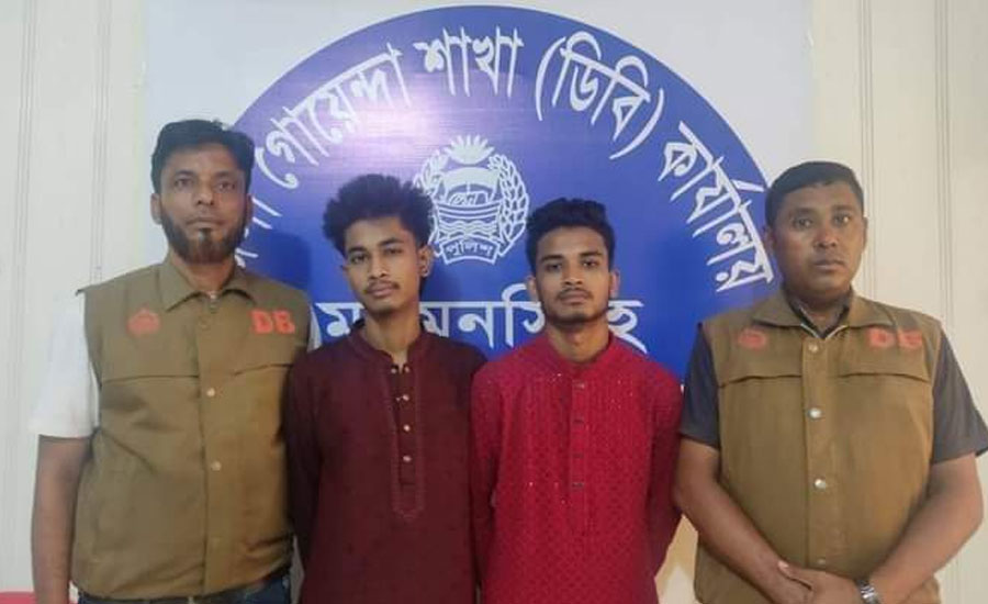 ময়মনসিংহে হাসান হত্যাকাণ্ডের নেপত্য রহস্য, গ্রেপ্তার-২