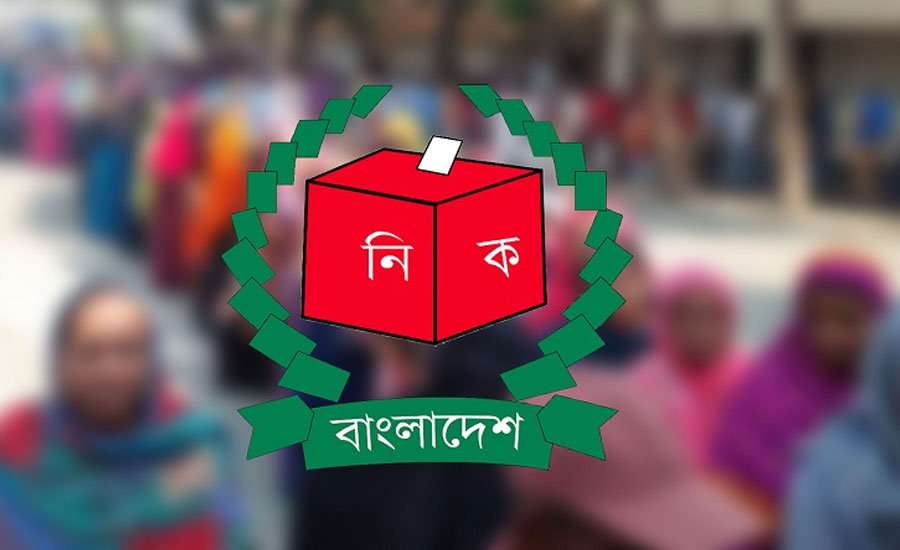 ঘূর্ণিঝড়ের কারণে ১৯ উপজেলার নির্বাচন স্থগিত