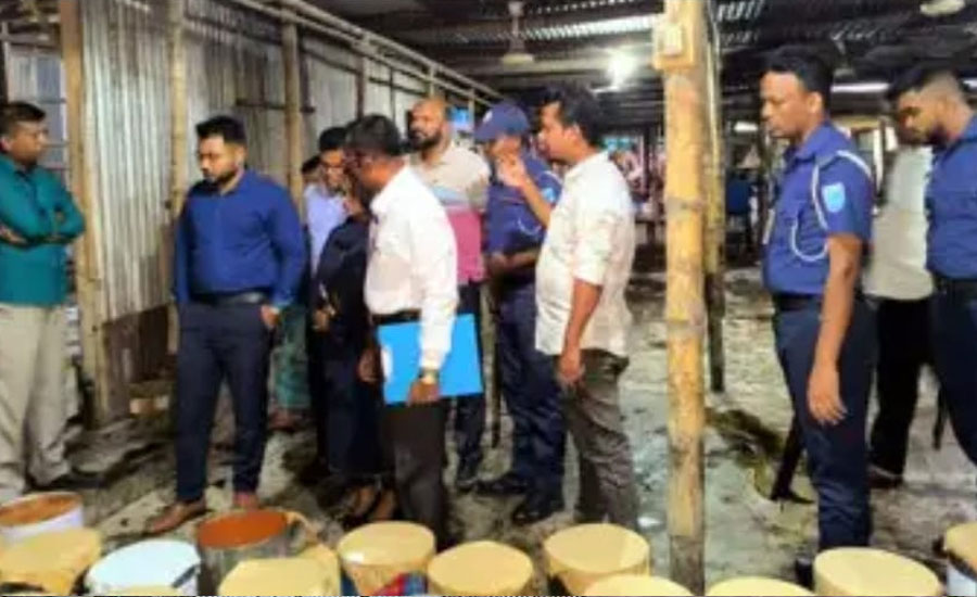 ফরিদপুরে ভেজাল গুড়ের কারখানায় অভিযান, দুই লাখ টাকা জরিমানা