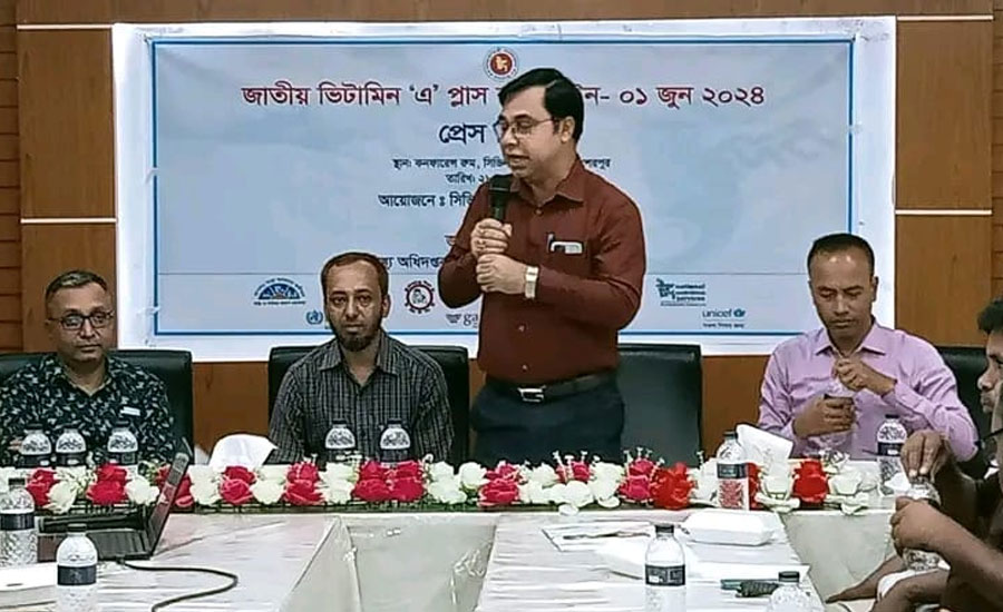শেরপুরে জাতীয় ভিটামিন এ.প্লাস ক্যাম্পেইন ১ জুন