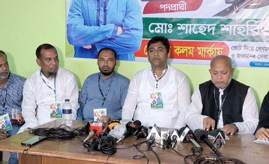 বেগমগঞ্জে সাংবাদিকদের সাথে চেয়ারম্যান প্রার্থী সাহেদ শাহরিয়ার মতবিনিময় 