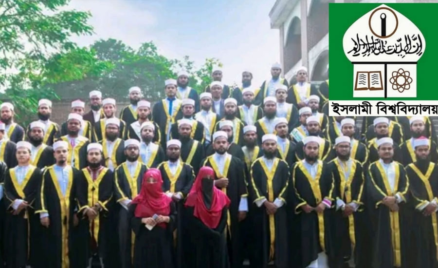ইবির 'ডি' ইউনিটের সাক্ষাৎকার শুরু পহেলা জুন 