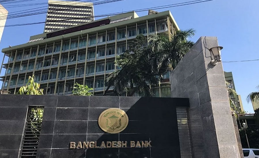 বেড়েছে বিদেশে বিনিয়োগ, ৭০ শতাংশই ভারতে