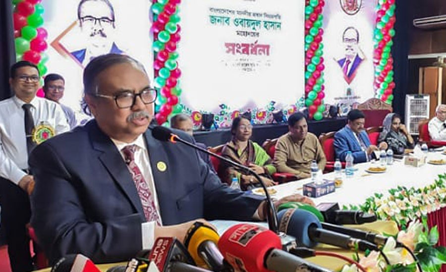 ন্যায় বিচার প্রতিষ্ঠায় আদালতকে সহায়তা করুন :  প্রধান বিচারপতি