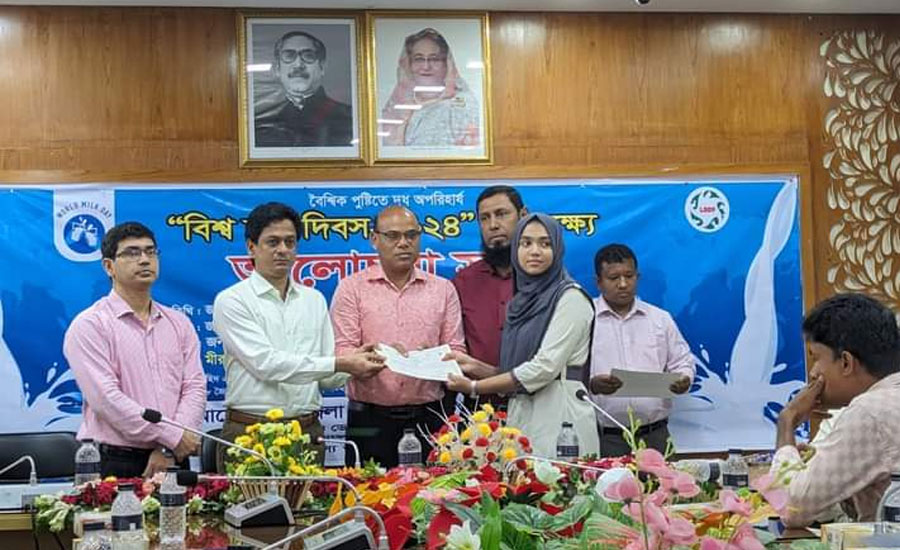 সিরাজগঞ্জে বিশ্ব দুগ্ধ দিবস উদযাপন উপলক্ষে র‍্যালি প্রদর্শন, পুরস্কার বিতরণ অনুষ্ঠিত 