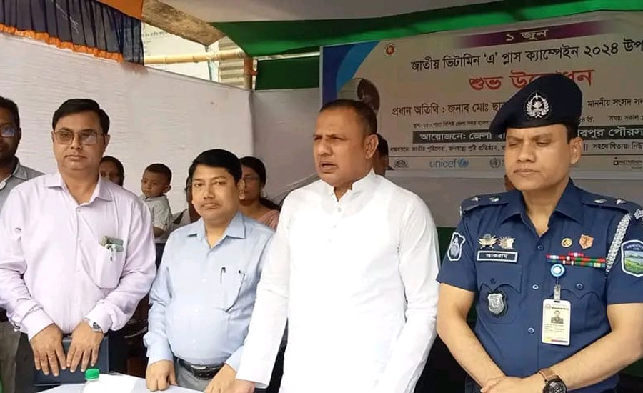 শেরপুরে ভিটামিন ‘এ’ প্লাস ক্যাম্পেইনের উদ্বোধন
