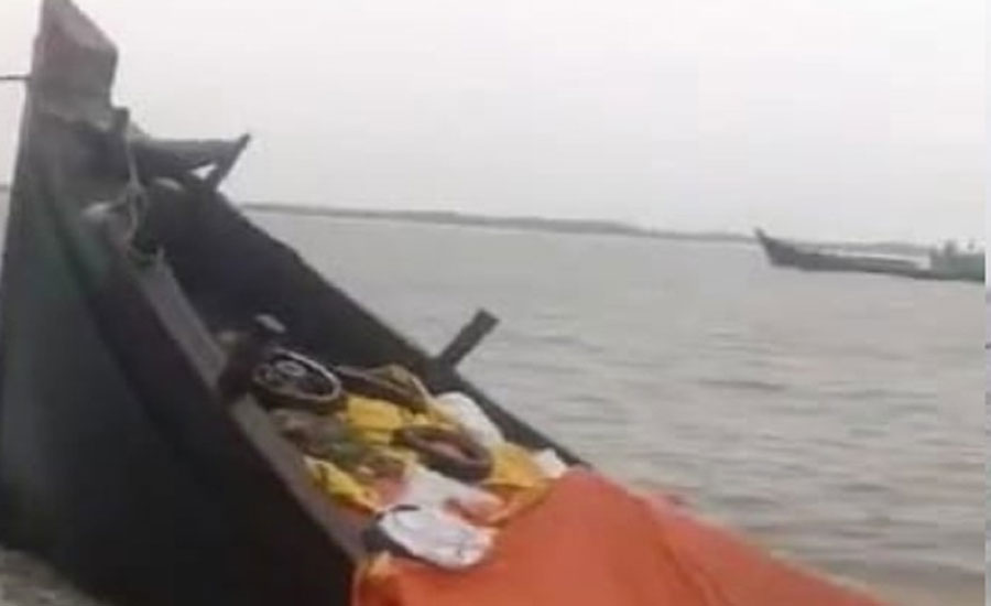 কর্ণফুলীতে ৪০ লাখ টাকার মালামাল নিয়ে ডুবল ট্রলার