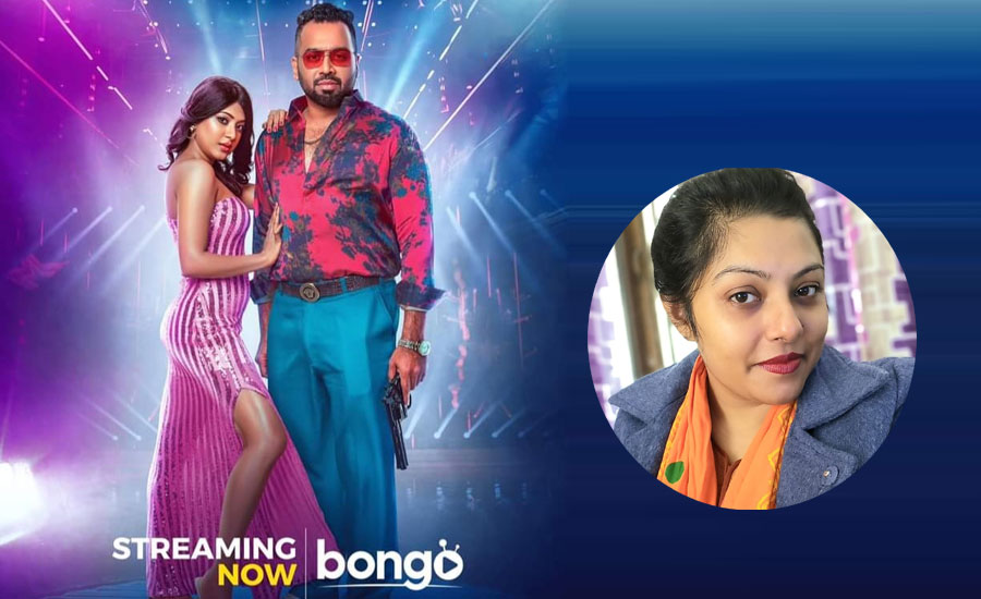 সময় এখন গাঞ্জুট্টিদের