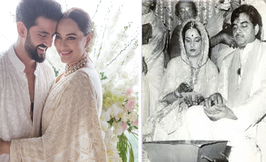 সোনাক্ষীর বিয়ের শাড়িটি ৪৪ বছর আগের, রয়েছে যে বিশেষত্ব!