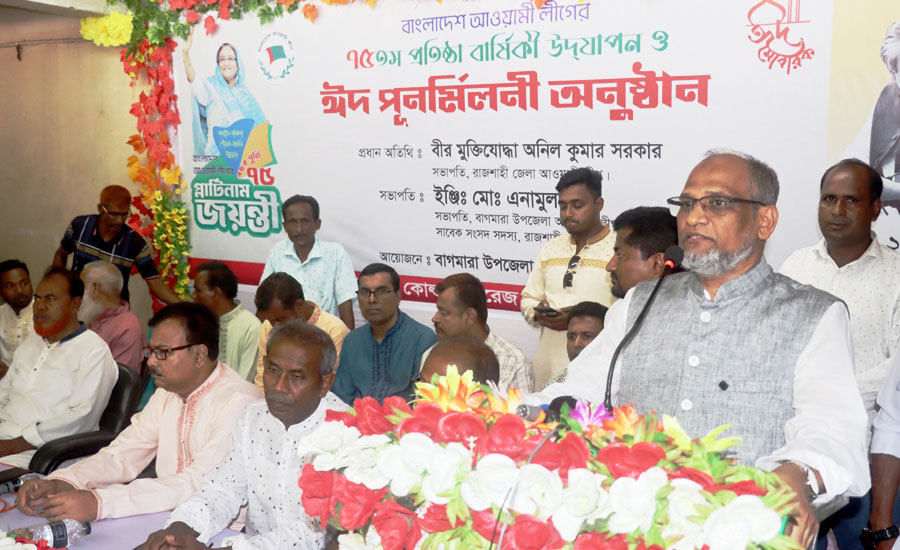 আ’লীগের হাত ধরে অভ্যুদয় ঘটে স্বাধীন সার্বভৌম বাংলাদেশের:  ইঞ্জিঃ এনামুল হক