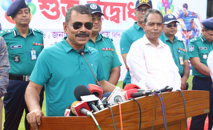 সিএমপিতে আন্তঃবিভাগ ফুটবল টুর্নামেন্ট শুরু