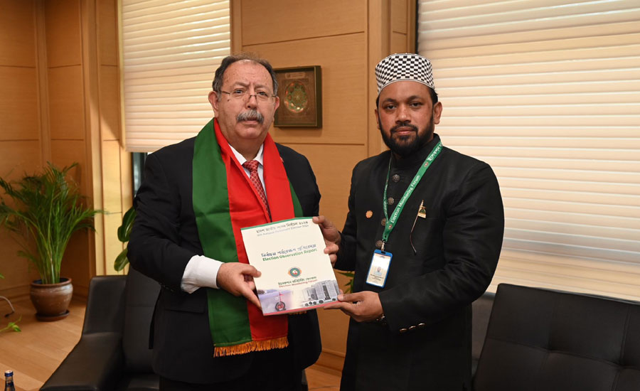 ইএমএফ'কে তুরস্ক ইলেকশন কাউন্সিলের চেয়ারপারসনের বাংলাদেশ সফরে আগ্রহ প্রকাশ 