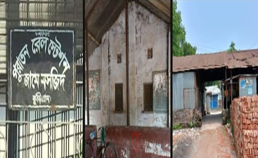 কুড়িগ্রামের ঐতিহ্যবাহী বন্ধ হয়ে যাওয়া পুরাতন রেলওয়ে স্টেশন চালুর দাবি 