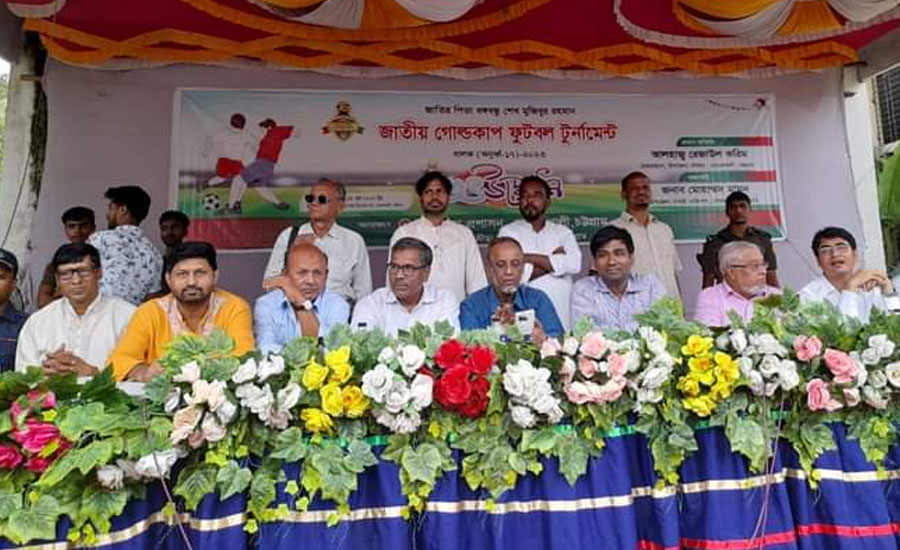 বোয়ালখালীতে জেলা প্রশাসক গোল্ডকাপ টুর্নামেন্টের উদ্বোধন 