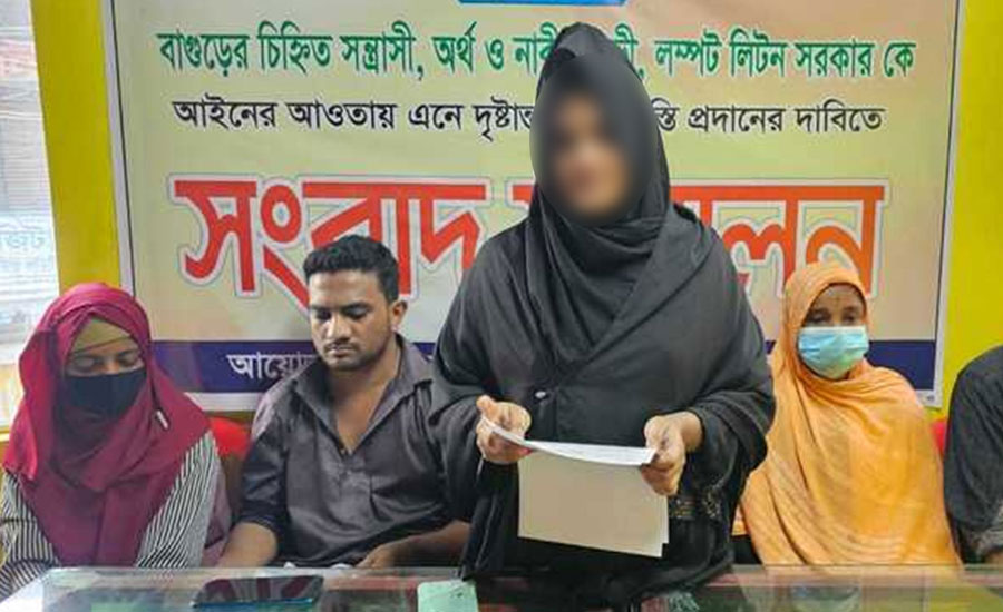 স্বেচ্ছাসেবক লীগ নেতার ধর্ষণচেষ্টা, পালিয়ে বেড়াচ্ছেন গৃহবধূ