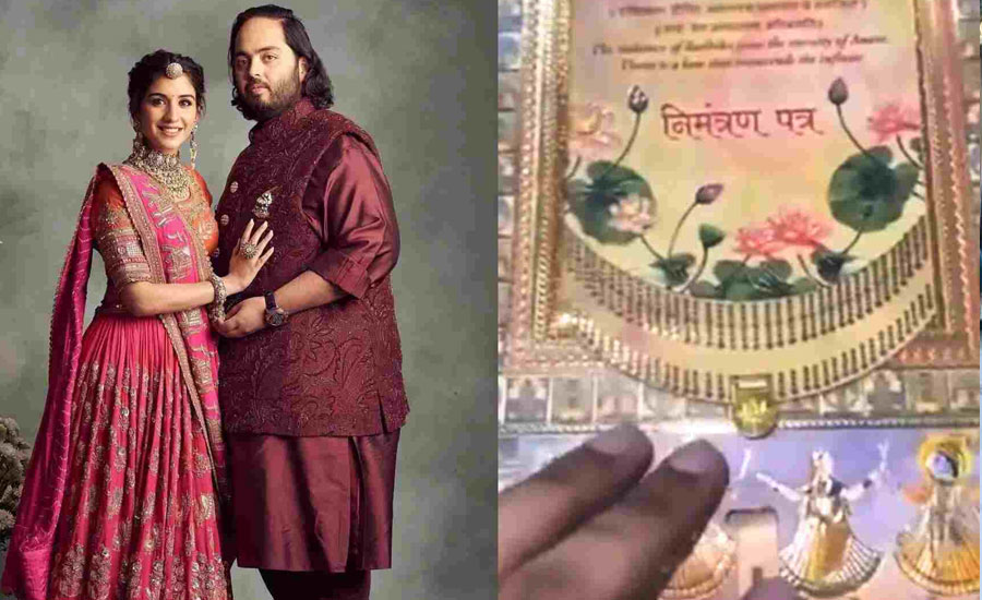 অনন্ত-রাধিকার বিয়ের নিমন্ত্রণপত্রের বাক্সে যা আছে