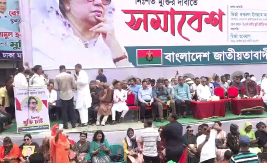 নয়াপল্টনে বিএনপির সমাবেশ চলছে