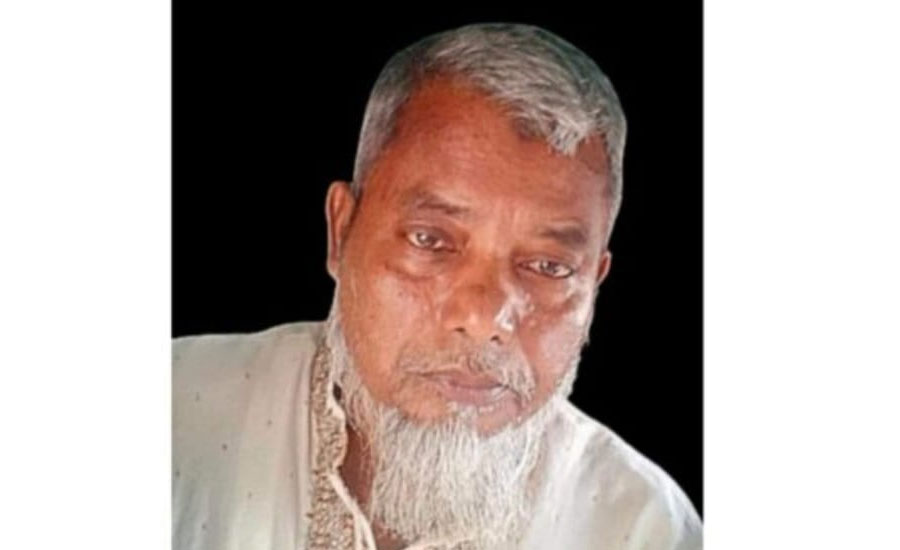 সোনারগাঁয়ে ধর্ষণচেষ্টা মামলায় বৃদ্ধ উকিল বাবা গ্রেপ্তার 