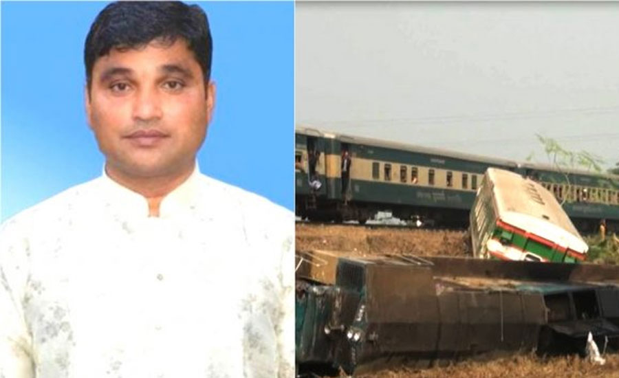 রেল লাইন কাটায় দুর্ঘটনা: নাশকতা মামলায় গ্রেফতার গাজীপুর সিটি কাউন্সিলর