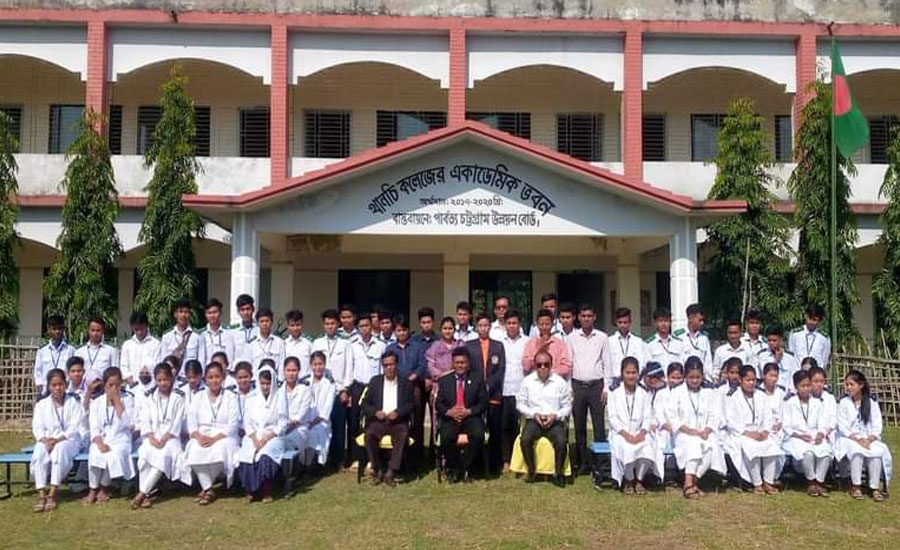 থানচি কলেজে কেন্দ্র অনুমোদন, প্রথম এইচএসসি দাখিল