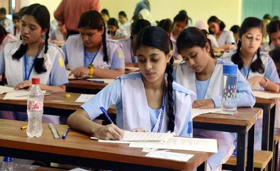 রাজস্থলীতে এইচএসসি পরীক্ষা শুরু: বিএম সহ ৪৮২ জন পরীক্ষার্থী,অনুপস্থিত ৫ জন