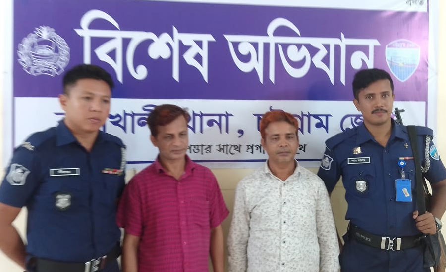 বাঁশখালীতে আপন শ্বাশুড়ির করা মামলায় ২৯ বছর পর সাজাপ্রাপ্ত জামাই সহ গ্রেফতার