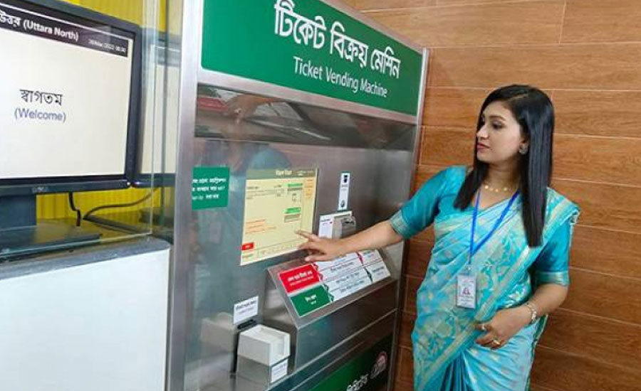 অর্থবছরের প্রথম দিন থেকেই বাড়ল মেট্রোরেলের টিকিটের দাম