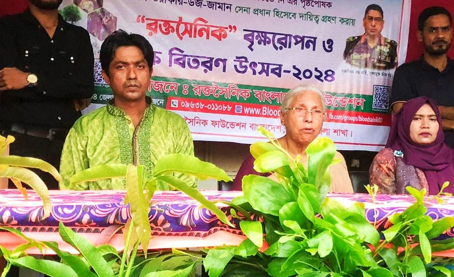 শেরপুরে মাসব্যাপী বৃক্ষরোপণ কর্মসূচির উদ্বোধন