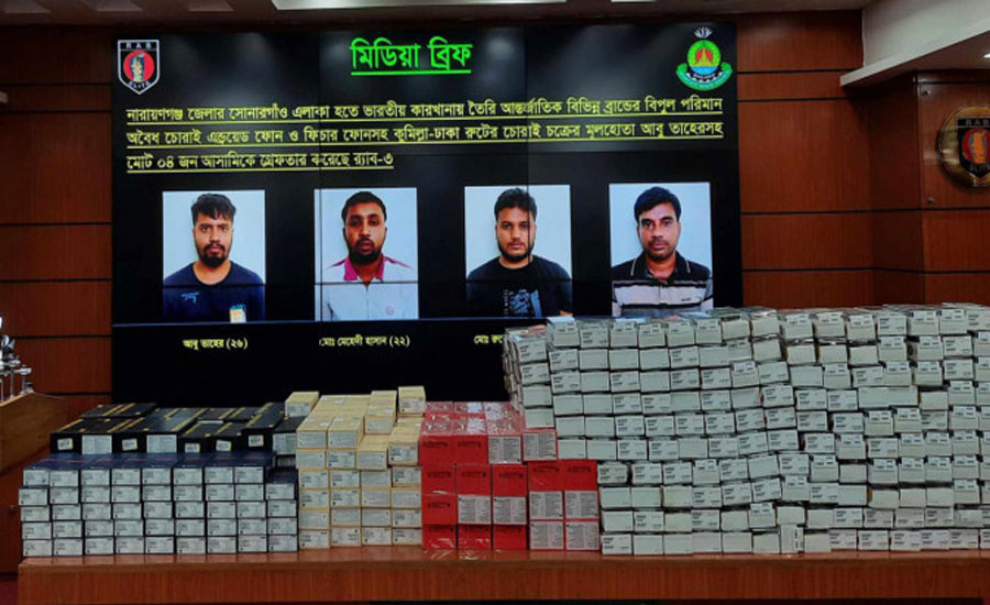 একজন মোবাইল বিক্রেতা যেভাবে পাচারকারী হয়ে উঠলেন